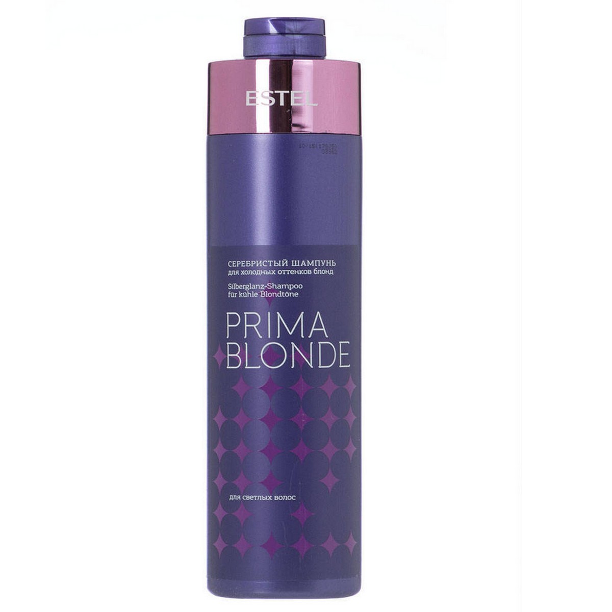 Blonde shampoo. Estel prima blonde шампунь. Эстель Прима блонд шампунь для холодных оттенков. Эстель шампунь серебристый блонд Прима блонд. Шампунь prima blonde 1000 мл.