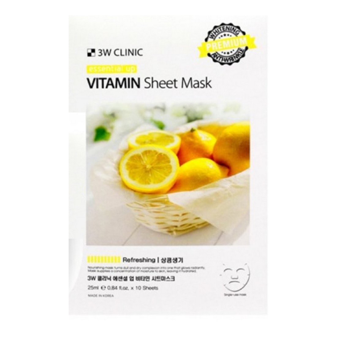 Ekel маска с витаминами vitamin. Тканевая маска для лица витаминная. Jluna тканевая маска с витаминами 25мл. Осветляющая тканевая маска для лица - essential up vitamin sheet mask [3w clinic]. Elizavecca тканевые маски, ассорти 12 шт.