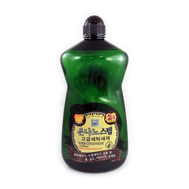 Kmpc средство для стирки жидкое с серебром - nano silver step detergent, 1100мл. универсальное чистящее средство "universal cleaner" (флакон 600 мл). 580046 nano silver step detergent жидкое средство для стирки с серебром 1100 мл. 580015 универсальное жидкое чистящее средство для дома с серебром, 550ml. универсальное чистящее средство с серебром.