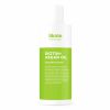 Бальзам для волос восстанавливающий / Recovery Repairing Hair Balm Betaine + Argan Oil, 400 мл