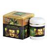 Крем для лица дневной увлажняющий, 50 мл. Aasha Herbals
