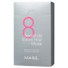 Маска для волос быстрое восстановление, 8 Seconds Salon Hair Mask, 8 мл.*20 шт. Masil