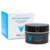 Крем увлажняющий для сухой кожи DRY-Control Hydrator 50 мл. Aravia