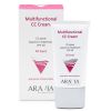 СС-крем защитный SPF20 Multifunctional CC Cream Sand 02, 50 мл. Aravia