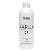 Восстанавливающий крем для осветленных волос «KaPlex2»500 мл., Kapous