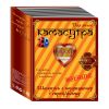 Подарочный набор камасутра №7 увлажнение и питание (Шампунь, кондиционер, спрей) Nexxt