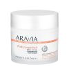 Крем для тела увлажняющий-лифтинговый Pink Grapefruit 300 мл. Aravia