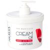 Крем для рук Cream Oil с маслом арганы и сладкого миндаля 550 мл. Aravia