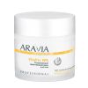 Крем для тела увлажняющий-укрепляющий Vitality SPA 300 мл. Aravia