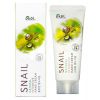 Интенсивный крем для рук с улиточным муцином Hand Cream Intensive Snail 100 мл. Ekel