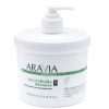 Обёртывание антицеллюлитное Organic Anti-Cellulite Intensive 550 мл. Aravia