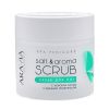 Скраб для ног с морской солью и вербеной тропической Salt&Aroma Scrub 300 мл. Aravia