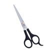 Парикмахерские ножницы 9605/6,5 Dewal