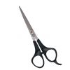 Парикмахерские ножницы 9612SV-6,5 Dewal