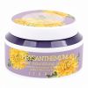 Питательный крем для лица с экстрактом хризантемы Chrysanthemum Flower Nourishing Cream 100 мл. Jigott