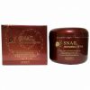 Восстанавливающий крем для лица с муцином улитки, Snail Reparing Cream 100 мл. Jigott