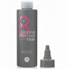 Маска для волос быстрое восстановление, 8 Seconds Salon Hair Mask, 100 мл. Masil