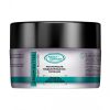 Крем-баттер для тела ночной Century Cream Butter, 200 мл. Nexxt