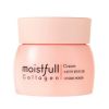 Крем для лица с экстрактом листьев баобаба и 30% морского коллагена Moistfull Collagen Cream, 75 мл. Etude House