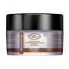 Крем-баттер для тела шоколадный Century Cream Butter, 200 мл. Nexxt