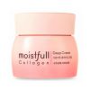 Увлажняющий крем для глубоких слоёв кожи лица с коллагеном Moistfull Collagen Deep Cream, 75 мл. Etude House