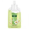 Крем для рук с экстрактами трав Intensive Herb Hand Cream, 20 мл. Beausta