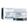 Антивозрастной омолаживающий крем с пептидами Dr. Peptide Cure Cream, 70 мл. Lebelage