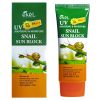 Солнцезащитный крем с муцином улитки Soothing & Moisture Snail Sun Block SPF50 PA+++, 70 мл. Ekel