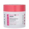 Маска восстанавливающая для поврежденных и окрашенных волос Color Revive Mask, 300 мл. Aravia