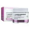 Антивозрастной успокаивающий крем для лица с мадекассосидом Dr. Madecassoside Cure Cream, 70 мл. Lebelage
