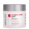 Маска разогревающая для роста волос Pre-Wash Grow Mask, 300 мл. Aravia