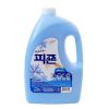 Кондиционер для белья / Regular Fabric Softener Blue 2500 мл PIGEON
