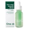 Ампульная сыворотка с центеллой Cicaming Ampoule Serum 20 мл One-day's you