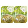 Набор тканевых масок для лица с экстрактом улиточного муцина Fresh Snail Mucus Mask Sheet 23 гр. х 10шт. 3W Clinic