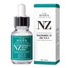 Укрепляющая сыворотка для сужения пор NZ Niacinamide 20 Serum 30 мл Cos De BAHA