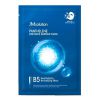 Увлажняющая маска с пантенолом и CICA-комплексом Panthelene Intensive Barrier Mask 30 мл JmSolution