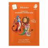 Маска тканевая питательная с церамидами Disney Collection Nourishing Ceramide Mask 30 мл JMsolution