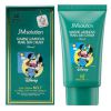 Солнцезащитный крем с жемчугом SPF50+ Marine Luminous Pearl Sun Cream Pearl Disney Mini 50 мл JMsolution