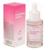 Сыворотка-бустер для лица отбеливающая Boosting Beads Whitening Serum 30 мл Mistine