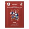 Маска тканевая питательная с экстрактом листьев периллы Disney Collection Nourishing Perilla Frutescens Mask 30 мл JMsolution