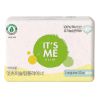 Прокладки женские гигиенические ежедневные Slim Organic Cotton Pads Long Liner 180 мм 1 капля 20 шт. IT'S ME