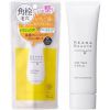 Очищающий поры гель (с витамином С) Pore Cleaner Gel KEANA BEAUTE 40 г. MEISHOKU