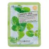 3D Маска для лица с экстрактом зеленого чая NATURAL ESSENCE MASK #GREEN TEA 5 шт. х 23 гр. FOODAHOLIC