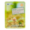 3D Маска для лица с муцином улитки NATURAL ESSENCE MASK #SNAIL 5 шт. х 23 гр. FOODAHOLIC