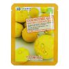 3D Маска для лица с коэнзимами NATURAL ESSENCE MASK #COENZYME Q10 5 шт. х 23 гр. FOODAHOLIC
