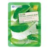 3D Маска для лица с экстрактом алоэ NATURAL ESSENCE MASK #ALOE 5 шт. х 23 гр. FOODAHOLIC