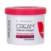 Лифтинговый крем с коллагеном и мочевиной (10%) / Moisture Collagen Cream, 550 мл. Aravia