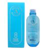 Маска для объёма волос / 8 Seconds Volume Hair Mask 200 мл AllMasil