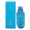 Маска для объёма волос / 8 Seconds Volume Hair Mask 100 мл AllMasil