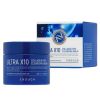 Бальзам для умывания с коллагеном / Ultra X10 Collagen Cleansing Balm, 100 мл Enough